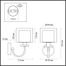 Бра ODEON LIGHT SAGA CLASSIC 5088/1W