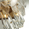 Бра ODEON LIGHT SEMURA 4984/2W