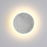 Бра ODEON LIGHT SOLARIO 3562/6WL