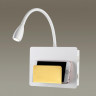 Бра ODEON LIGHT SONIA 4243/3WL