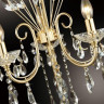Бра ODEON LIGHT VERSIA 4977/2W