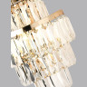 Бра ODEON LIGHT WAYTA 5073/2W