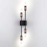 Бра ODEON LIGHTLED CANDEL 5009/10WL