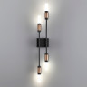 Бра ODEON LIGHTLED CANDEL 5009/10WL