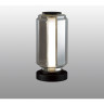 Настольная лампа ODEON LIGHT JAM 5408/10TL