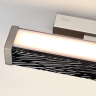Декоративная подсветка ODEON LIGHT RIVIERA 5451/10WLB