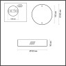 Дополнительная чаша на 2 светильника ODEON LIGHT L-VISION ODL22 109 (3885/25LG, 3885/35LG, 3885/45LG) BRIZZI матовое золото