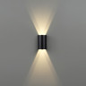 Фасадный светильник ODEON LIGHT BAR 7125/4WL
