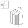 Фасадный светильник ODEON LIGHT GLENN 7127/8WL