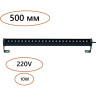 Фасадный светильник ODEON LIGHT GRAZE 7040/10WL