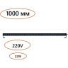 Фасадный светильник ODEON LIGHT GRAZE 7040/22WL