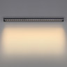 Фасадный светильник ODEON LIGHT GRAZE 7040/22WL