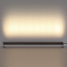 Фасадный светильник ODEON LIGHT GRAZE 7040/22WL