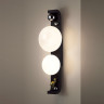 Фасадный светильник ODEON LIGHT LUMA 5434/2W