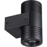 Фасадный светильник ODEON LIGHT STIMA 6648/12WL