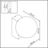 Фасадный светильник ODEON LIGHT VIVA 7124/1W