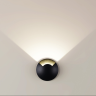 Грунтовый светильник ODEON LIGHT NATURE WALD 6662/1GL3