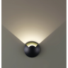 Грунтовый светильник ODEON LIGHT NATURE WALD 6662/1GL3