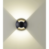 Грунтовый светильник ODEON LIGHT NATURE WALD 6662/2GL3