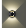 Грунтовый светильник ODEON LIGHT NATURE WALD 6662/2GL3
