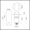 Грунтовый светильник ODEON LIGHT NATURE WALD 6662/2GL3
