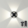 Грунтовый светильник ODEON LIGHT NATURE WALD 6662/3GL