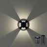 Грунтовый светильник ODEON LIGHT NATURE WALD 6662/3GL