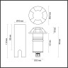 Грунтовый светильник ODEON LIGHT NATURE WALD 6662/3GL