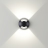 Грунтовый светильник ODEON LIGHT WALD 6662/2GL