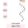 Каскадная люстра ODEON LIGHT JEMSTONE 5085/60L