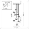 Каскадная люстра ODEON LIGHT RONI 5037/84L