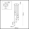 Каскадная люстра ODEON LIGHT SCROW 5058/25L