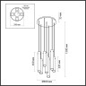 Каскадная люстра ODEON LIGHT SHINY 5061/32LB