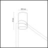 Крепление ODEON LIGHT L-VISION ODL20 225 LUCAS (1 штука в коробке) хром