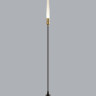 Ландшафтный светильник ODEON LIGHT CANNA 7020/4GA