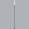 Ландшафтный светильник ODEON LIGHT CANNA 7020/4GB