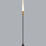 Ландшафтный светильник ODEON LIGHT CANNA 7020/4GL