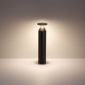 Ландшафтный светильник ODEON LIGHT COIL 7119/12GL