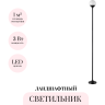 Ландшафтный светильник ODEON LIGHT DEW 7120/3GLB