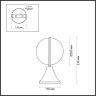 Ландшафтный светильник ODEON LIGHT NATURE LOMEO 4832/1A