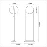 Ландшафтный светильник ODEON LIGHT TILDA 6652/12GL