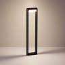 Ландшафтный светильник ODEON LIGHT TWINSET 7117/12GLA