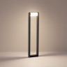 Ландшафтный светильник ODEON LIGHT TWINSET 7117/12GLA