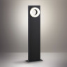 Ландшафтный светильник ODEON LIGHT VART 6654/10GL