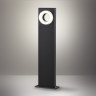 Ландшафтный светильник ODEON LIGHT VART 6654/10GL