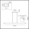 Линейный светильник ODEON LIGHT PUNTO 7018/40LA
