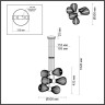 Люстра на штанге ODEON LIGHT ELICA 5418/6