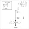 Люстра на штанге ODEON LIGHT PALLE 5405/6