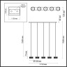 Люстра ODEON LIGHT FIVRE L-VISION ODL24 447 LED 30W 4000K 1954лм металл акрил, античная бронза