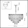 Люстра ODEON LIGHT HALL VILNA ODL24 501 E14 12*40W золото/дымчатый/янтарный/матовый белый/металл/хрусталь